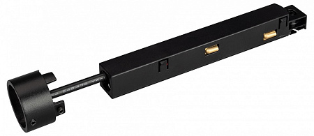 Токопровод концевой Arlight MAG-FLEX 034063 Токопровод концевой Arlight MAG-FLEX 034063