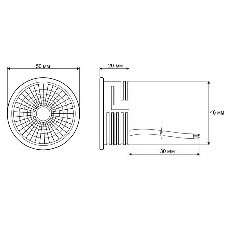 Светодиодный модуль Denkirs DK3000-5W