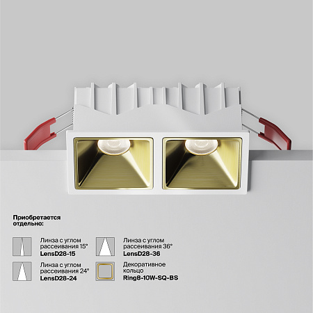 Светильник встраиваемый светодиодный Maytoni Alfa LED DL043-02-10W4K-SQ-W-1