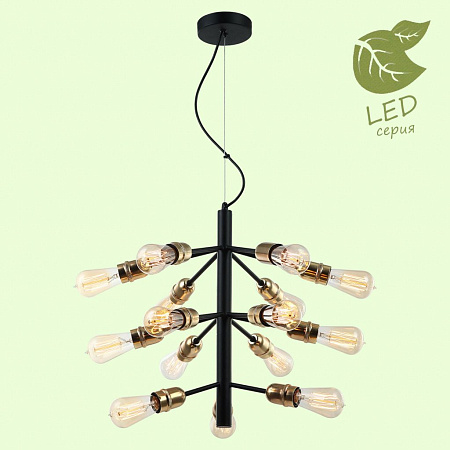 Подвесной светильник Lussole Huron GRLSP-8199 Подвесной светильник Lussole Huron GRLSP-8199