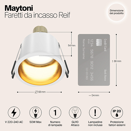 Светильник встраиваемый Maytoni Reif DL049-01WG
