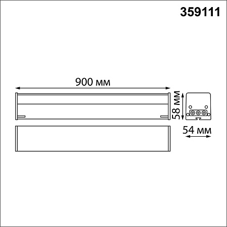 Линейный светодиодный светильник Novotech BITS 359111