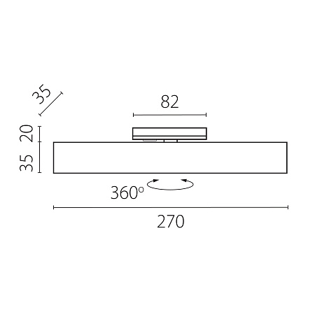 Трековый однофазный светодиодный светильник Lightstar Lilla 202036 Трековый однофазный светодиодный светильник Lightstar Lilla 202036