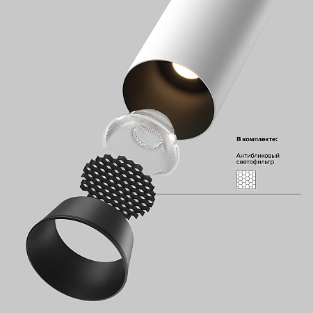 Спот светодиодный Maytoni Focus Led C071CL-7W3K-WB
