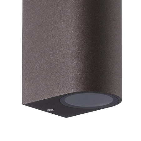 Уличный настенный светильник Mantra Kandanchu 7470 Уличный настенный светильник Mantra Kandanchu 7470