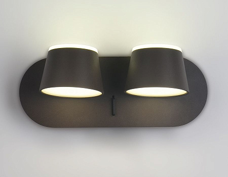 Бра Ambrella Light Wall FW172 Бра Ambrella Light Wall FW172