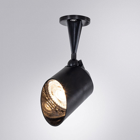 Архитектурный светодиодный светильник Arte Lamp Elsie A1024AL-1BK