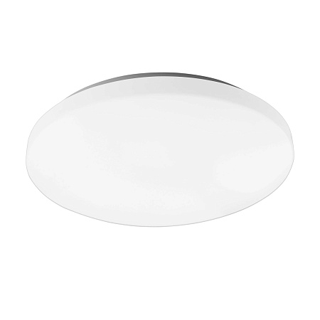 Светильник потолочный светодиодный Mantra ZERO 8694