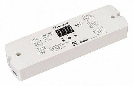 Конвертер сигнала DMX512 в TRIAC Arlight SMART 027129 Конвертер сигнала DMX512 в TRIAC Arlight SMART 027129