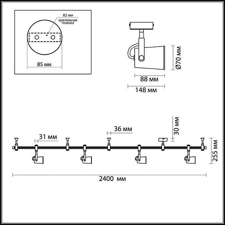 Трековая система Odeon Light Flexi White 3628/4TR