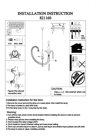 Подвесная люстра Lightstar Corno 821160 Подвесная люстра Lightstar Corno 821160