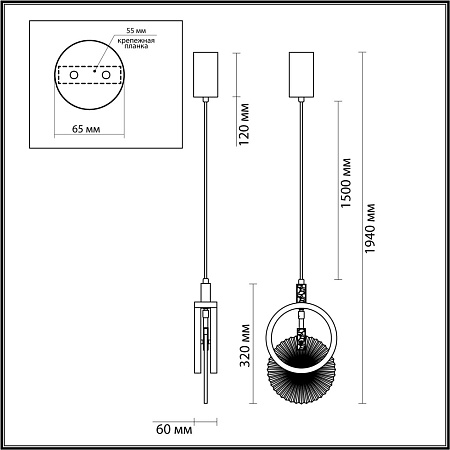 Светильник подвесной светодиодный Odeon Light MERCURY 5421/17L