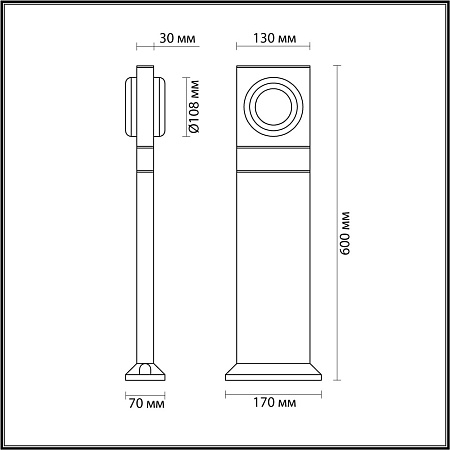 Уличный ландшафтный светодиодный светильник Odeon Light VART 6654/10GL