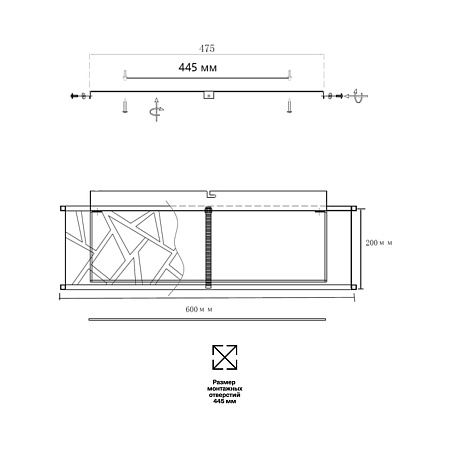 Светильник потолочный светодиодный Sonex FABIANA 7700/60L