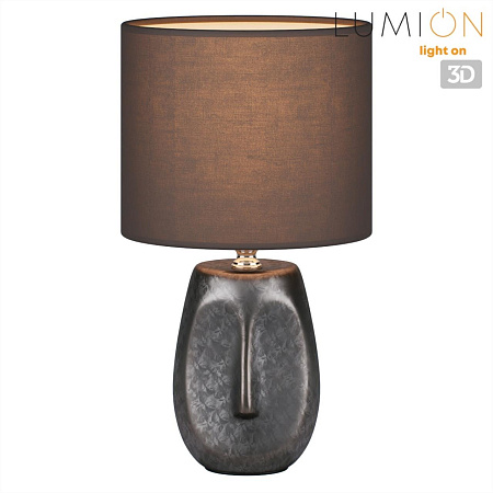 Настольная лампа Lumion AKIVI 8147/1T Настольная лампа Lumion AKIVI 8147/1T