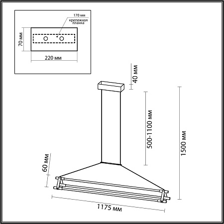 Светильник светодиодный подвесной Odeon Light STRETTO 4394/48L