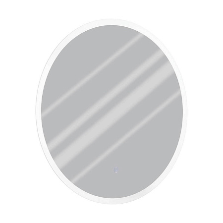 Зеркало светодиодное Eglo Buenavista 99774 Зеркало светодиодное Eglo Buenavista 99774