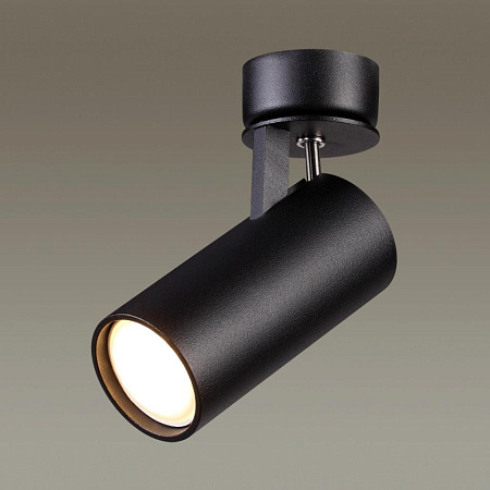 Накладной спот Odeon Light Kiko 3872/1C