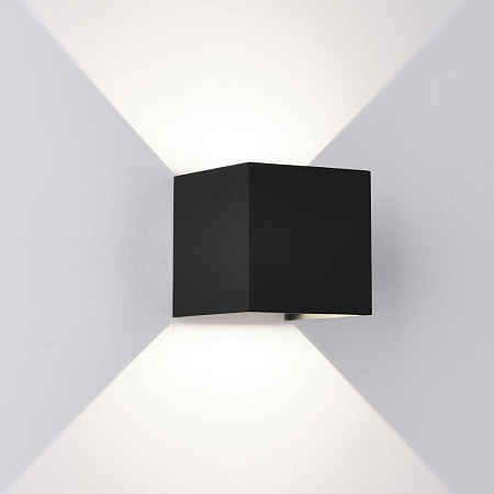 Архитектурный светодиодный светильник Mantra Davos 7649