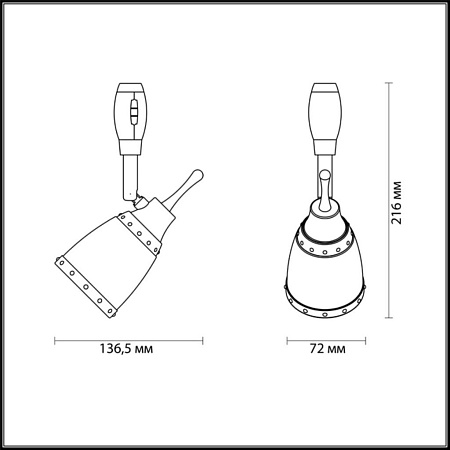 Трековый светильник Odeon Light Lofia 3806/1