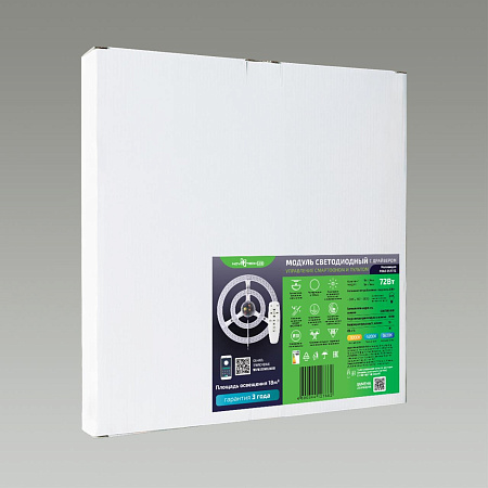 Светодиодный LED модуль с драйвером и линзованным рассеивателем Novotech POLO 357772 Светодиодный LED модуль с драйвером и линзованным рассеивателем Novotech POLO 357772