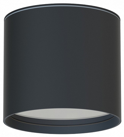 Светильник точечный потолочный Favourite Fantum 4663-1U Светильник точечный потолочный Favourite Fantum 4663-1U