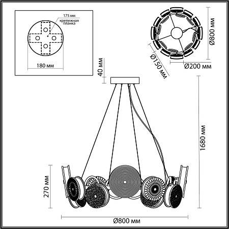Люстра подвесная светодиодная Odeon Light CARAMELLA 5412/95L