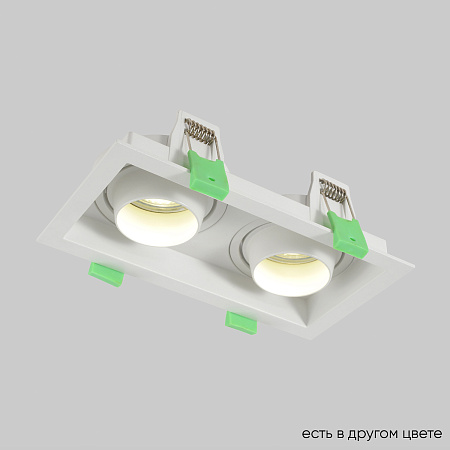 Светильник встраиваемый Crystal Lux CLT 069C2 WH Светильник встраиваемый Crystal Lux CLT 069C2 WH