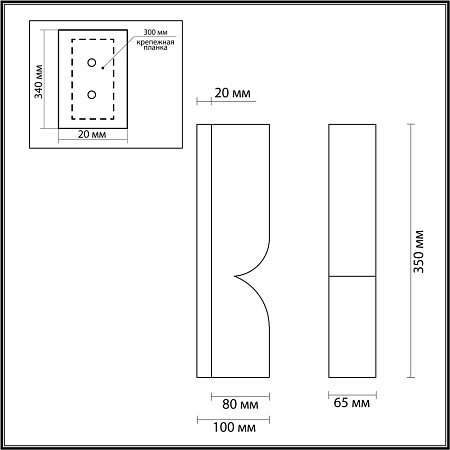 Светильник настенный светодиодный Odeon Light MARBELLA 6685/10WL