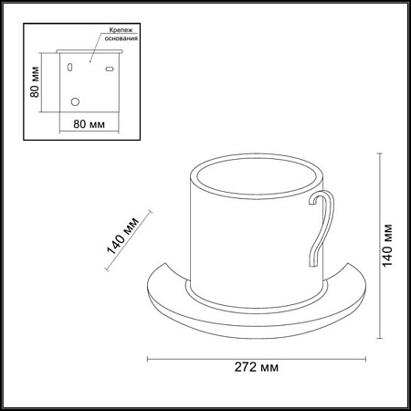 Настенный светильник Odeon Light Gips 3548/1W