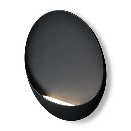 Светильник настенный светодиодный Freya Clam FR6188WL-L5B Светильник настенный светодиодный Freya Clam FR6188WL-L5B