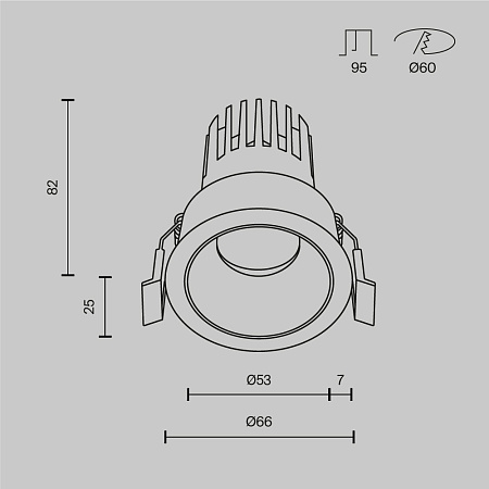 Светильник встраиваемый светодиодный Maytoni Dip DL115-10W-2.7K-B