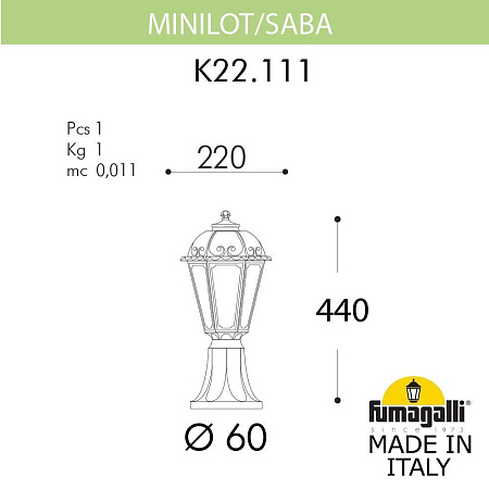Ландшафтный светильник FUMAGALLI MINILOT/SABA K22.111.000.BXF1R