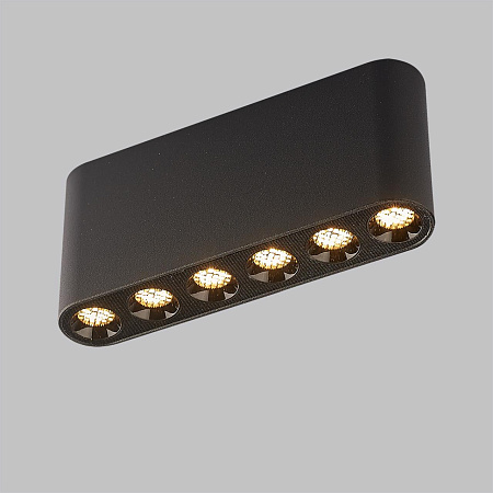 Светильник потолочный светодиодный Odeon Light SMALL 7092/15CL