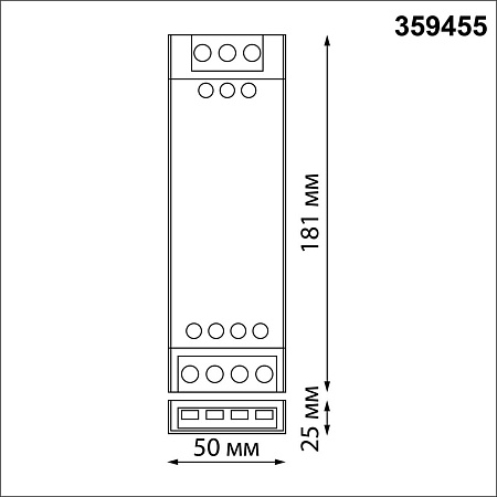 Блок питания 200Вт 24В Novotech EASY 359455 Блок питания 200Вт 24В Novotech EASY 359455