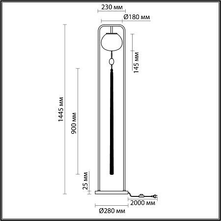 Торшер Odeon Light FIOLENT 5432/1F