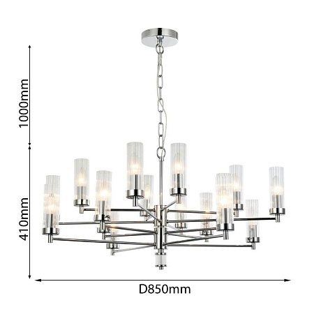 Подвесная люстра Favourite Aesthetic 2672-16P