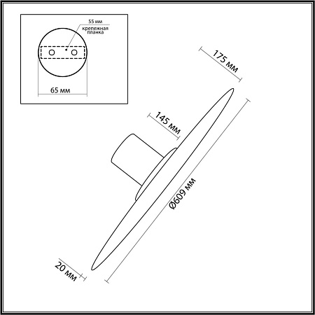 Светильник настенный светодиодный Odeon Light STOFLAKE 5078/55L