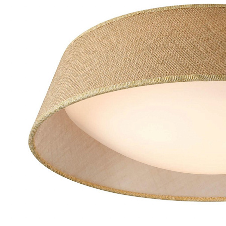 Потолочный светильник Mantra Sabina 6413 Потолочный светильник Mantra Sabina 6413