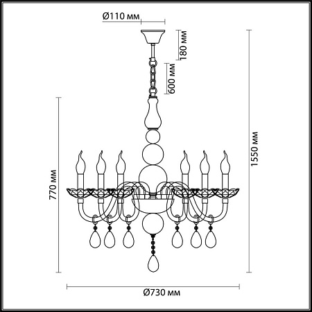 Хрустальная люстра Odeon Light Kepria 4725/6 Хрустальная люстра Odeon Light Kepria 4725/6