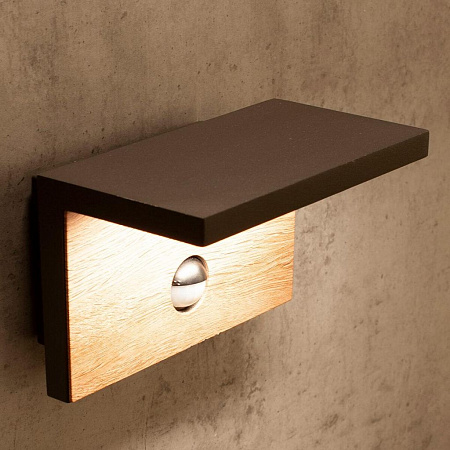 Уличный настенный светодиодный светильник Mantra Ruka 6774 Уличный настенный светодиодный светильник Mantra Ruka 6774