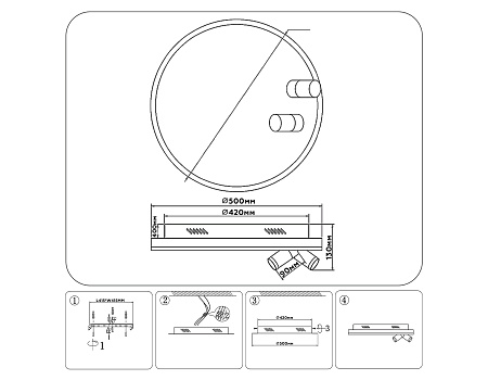 Спот светодиодный Ambrella light FL FL5113 Спот светодиодный Ambrella light FL FL5113
