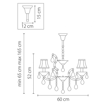 Подвесная люстра Osgona Princia 726061