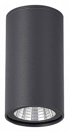 Уличный потолочный светодиодный светильник ST Luce Tubo SL9514.702.01 Уличный потолочный светодиодный светильник ST Luce Tubo SL9514.702.01