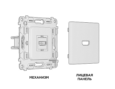 Комплект механизма розетки HDMI 2.0 Ambrella Volt ALFA MA914010