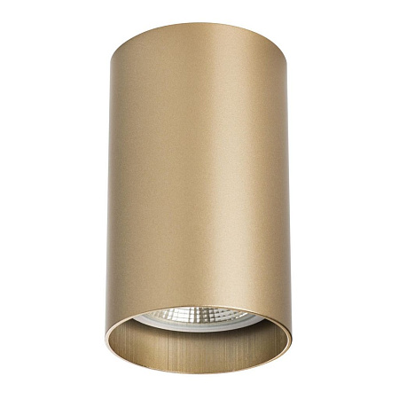 Светильник потолочный Lightstar Rullo 214440