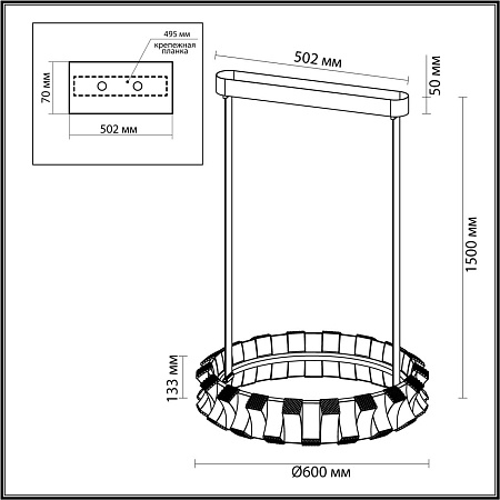 Светильник светодиодный потолочный Odeon Light ASTURO 4993/45L