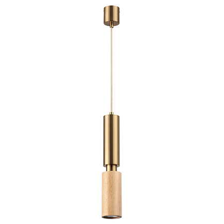 Светильник подвесной светодиодный Odeon Light CAUCHO 7061/1A