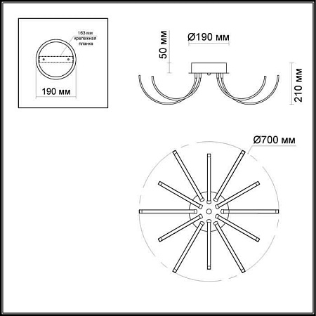 Потолочная светодиодная люстра Odeon Light Gia 4027/96CL