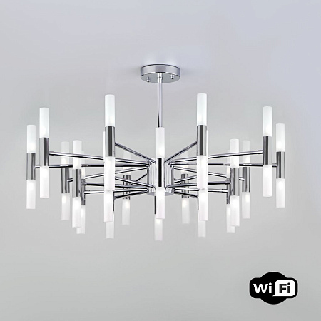 Люстра на штанге Bogates Bastone 346 Smart (550)